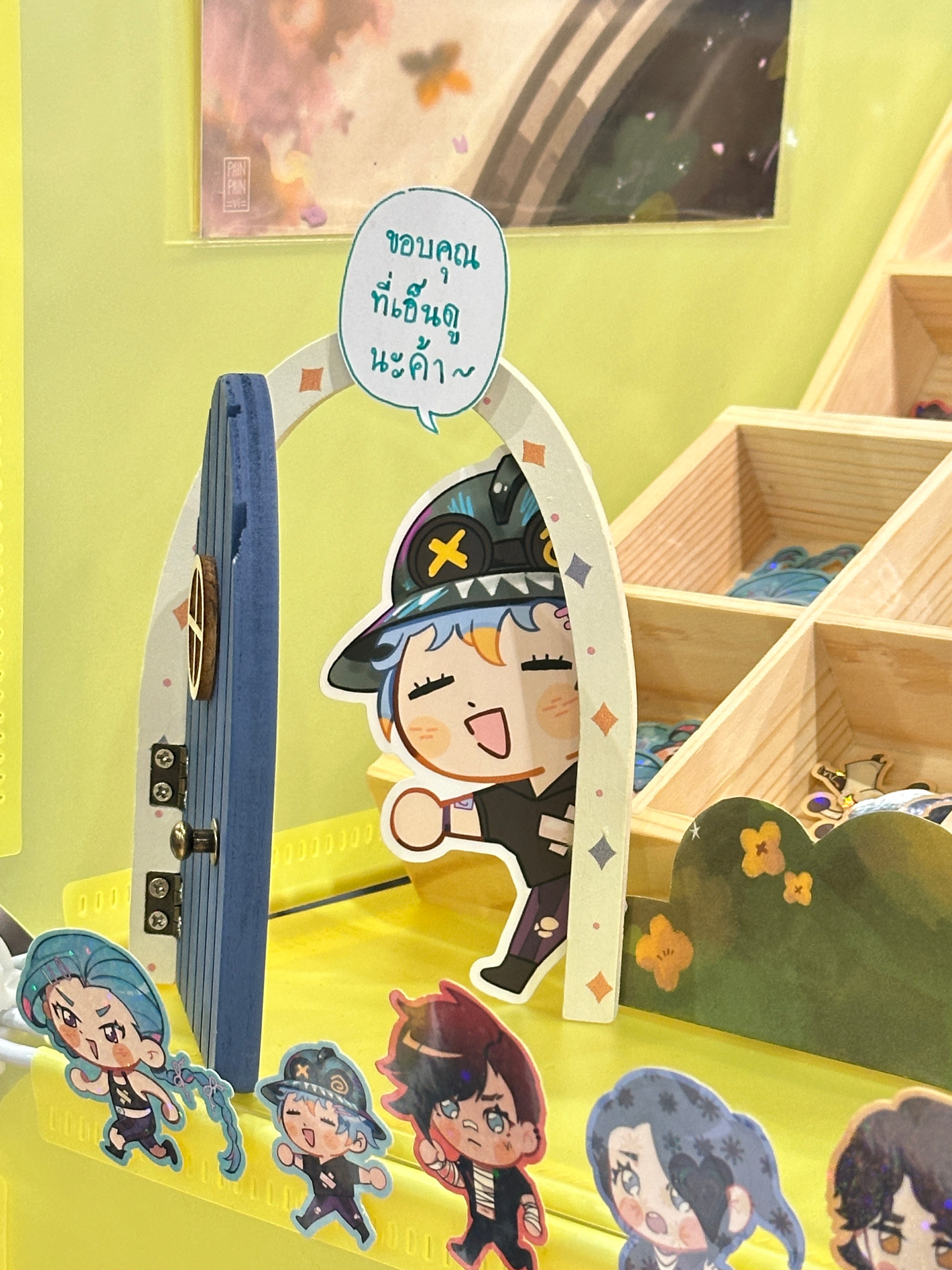 #Arcane  Peekaboo sticker